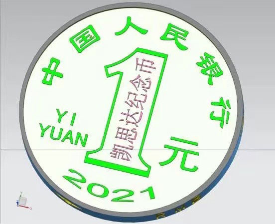 数控编程培训