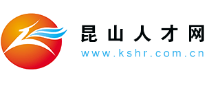 昆山模具数控人才网
