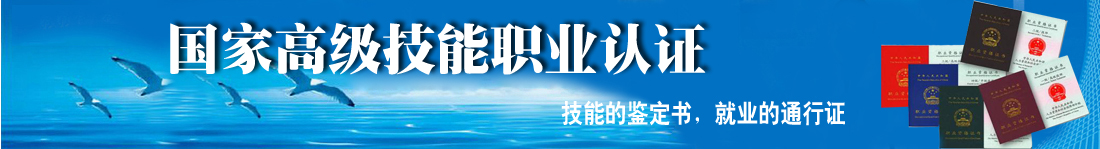 数控编程培训_UG编程培训_CAD培训学校_模具设计培训_机械自动化培训_昆山数控学校_昆山模具培训_三坐标培训