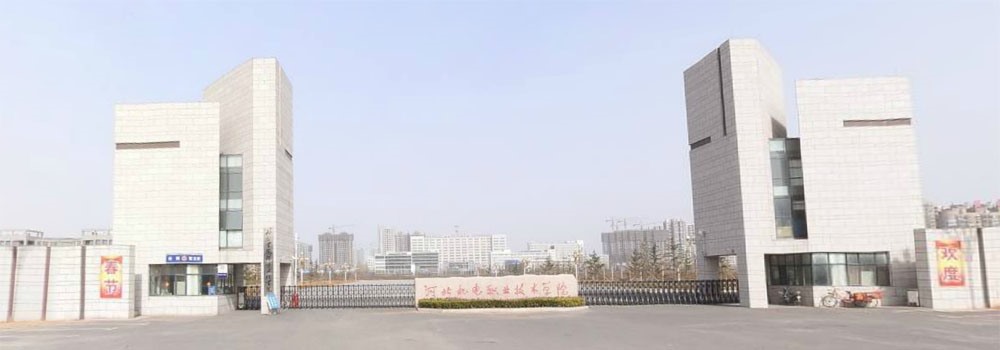 河北机电职业学院学生就业培训_模具设计,数控编程培训