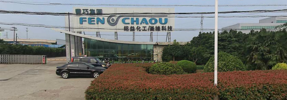 昆山丰巧集团公司_模具设计,机械设计培训基地