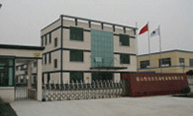昆山怡合达自动化设备有限公司_五轴联动机床培训基地