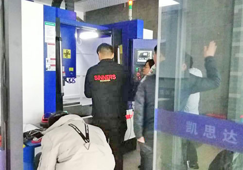 模具编程实训